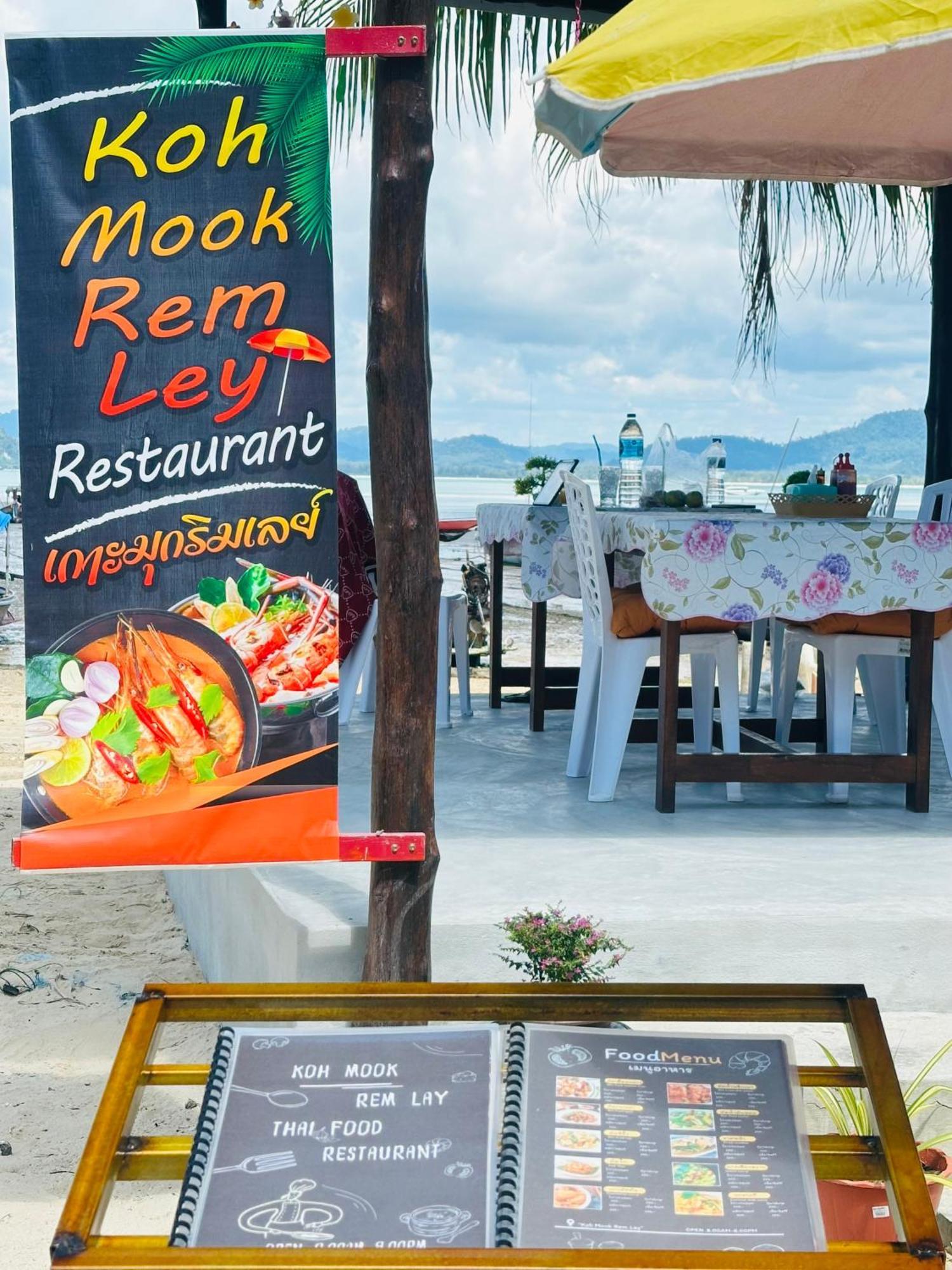 Hotel Koh Mook Rem Ley Trang Zewnętrze zdjęcie