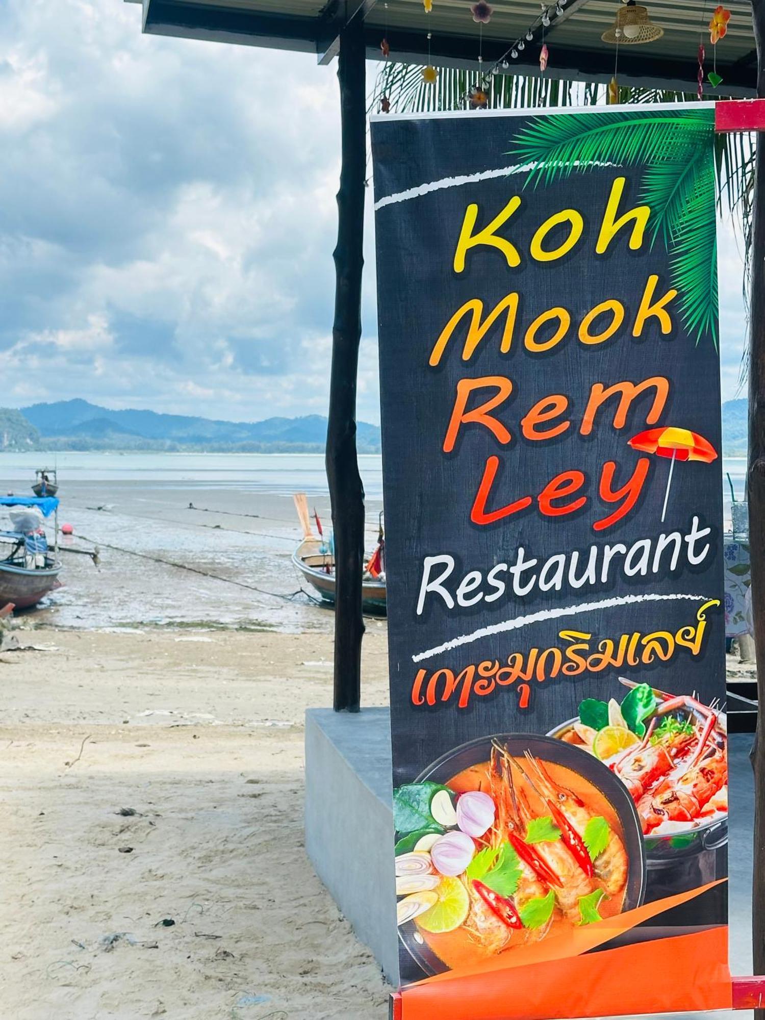 Hotel Koh Mook Rem Ley Trang Zewnętrze zdjęcie